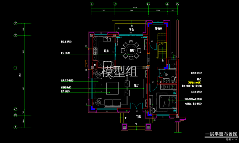 QQ截图20191231160009.png