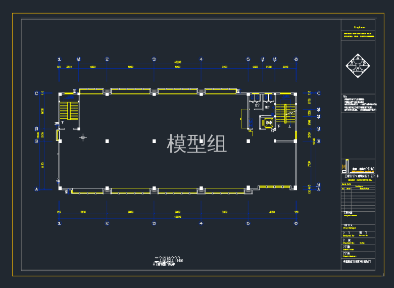 TIM截图20191121084544.png