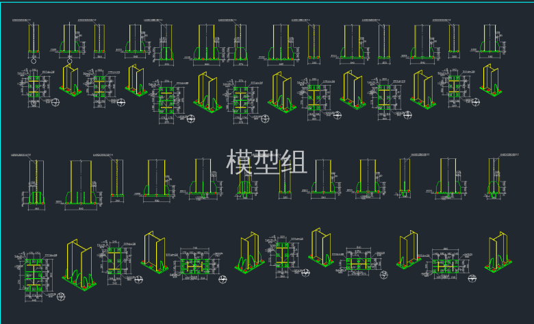 QQ截图20191216170730.png