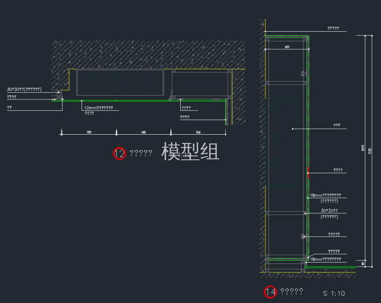 TIM截图20191128153056.png