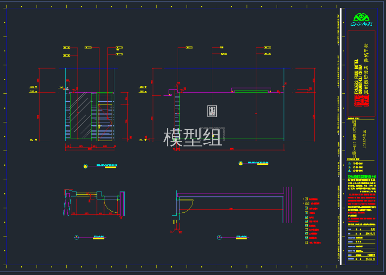 QQ截图20191113095104.png