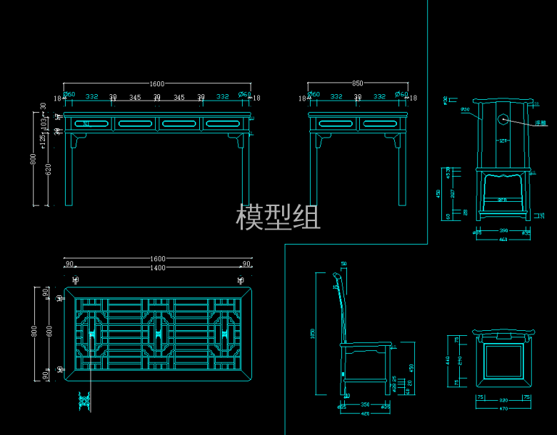 QQ浏览器截图20200817211802.png