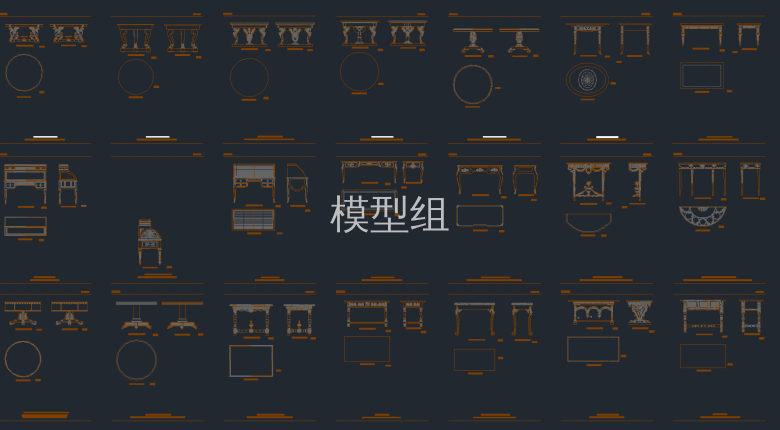 桌子3面.png