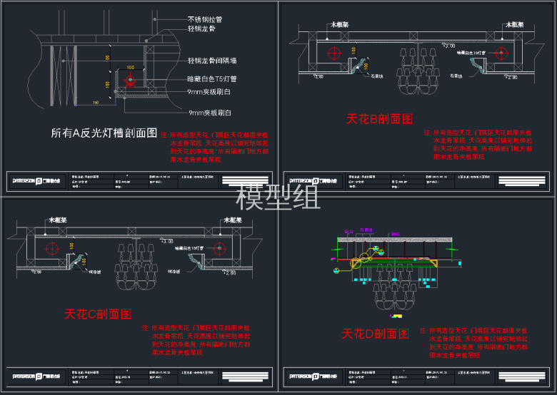 QQ截图20191203094208.png