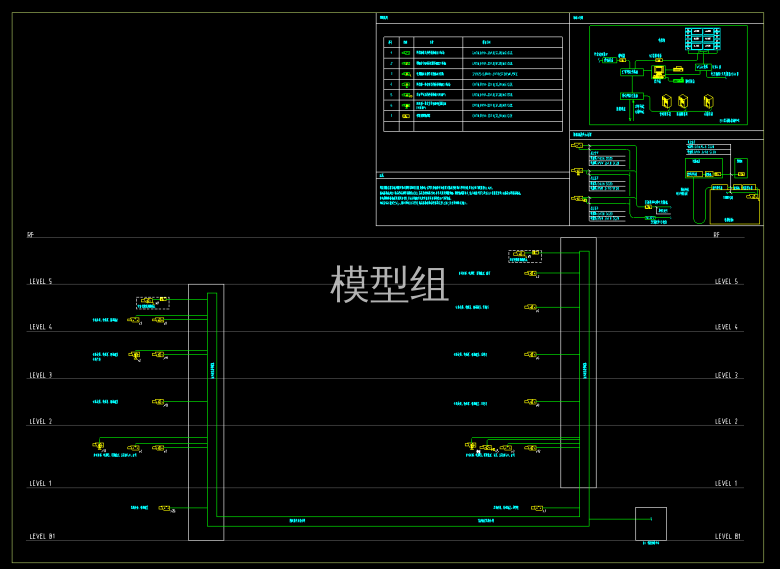 视频监控系统图.png