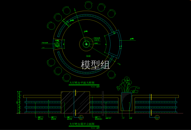 大样图 (1).png