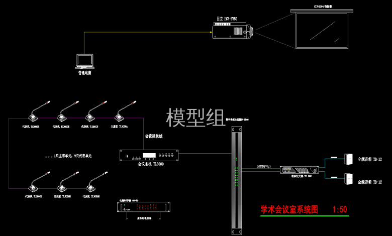 系统图 (2).png