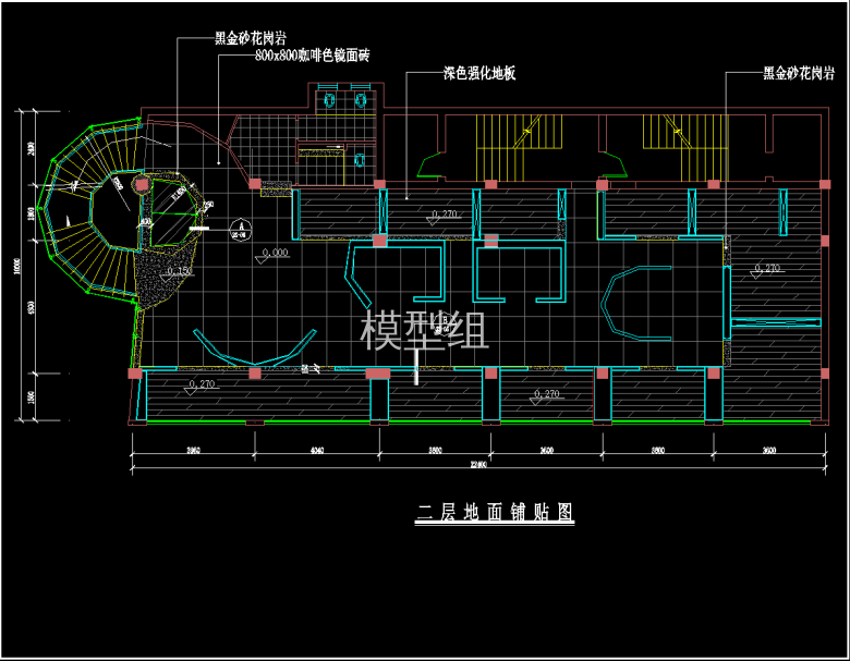 QQ截图20191203113937.png