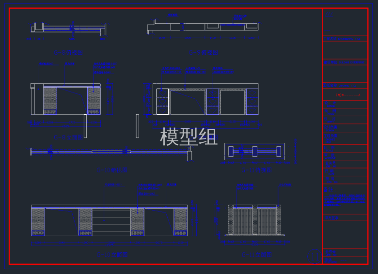 QQ截图20191113115447.png