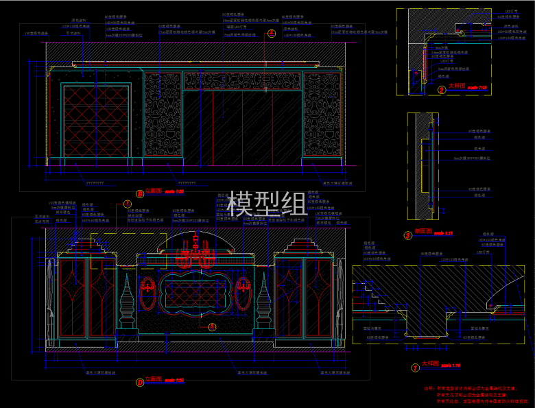 QQ截图20191202110521.png