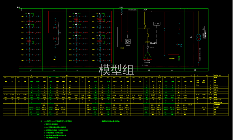 QQ截图20200715121045.png