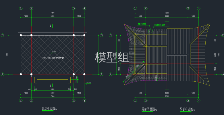 QQ截图20191226102157.png