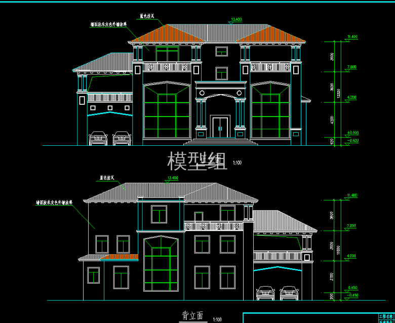 QQ浏览器截图20200820171411.png