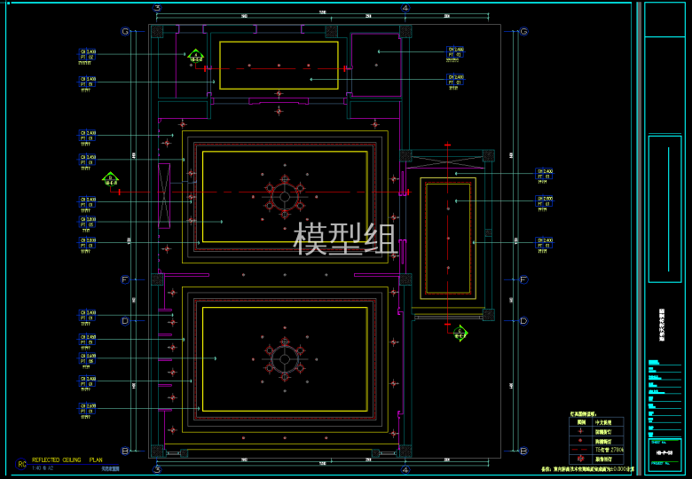 QQ截图20191126093529.png