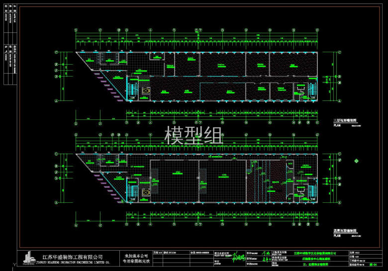 QQ截图20191107152449.jpg