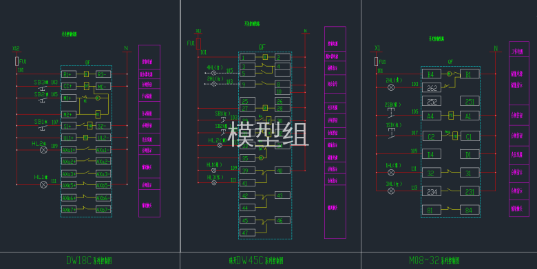 DW18C系列控制图，珠开DW45C系列控制图，M08-32系列控制图.png