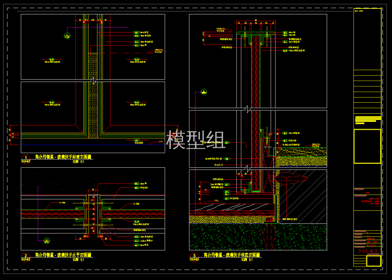 QQ截图20191105155536.png