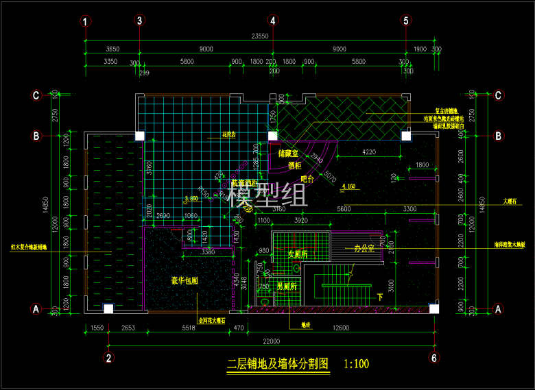 QQ截图20191127095110.png