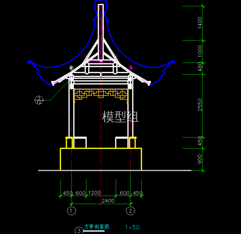 QQ浏览器截图20200818185421.png