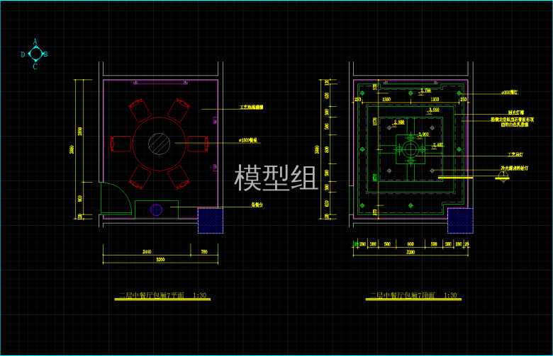 QQ截图20191203141839.png