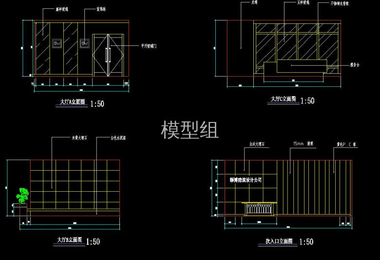 QQ截图20200820101529.jpg