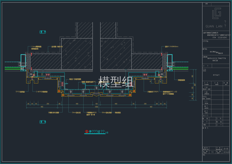 TIM截图20191126101741.png