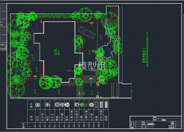 QQ截图20191107104303.jpg