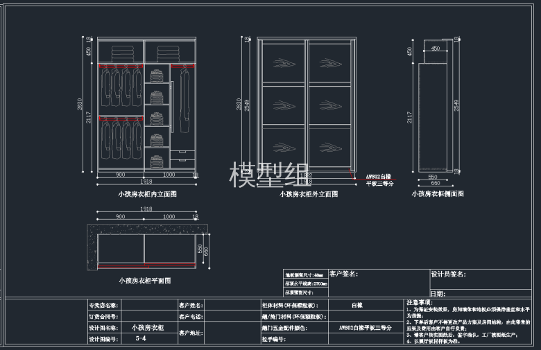 QQ截图20191205085806.png