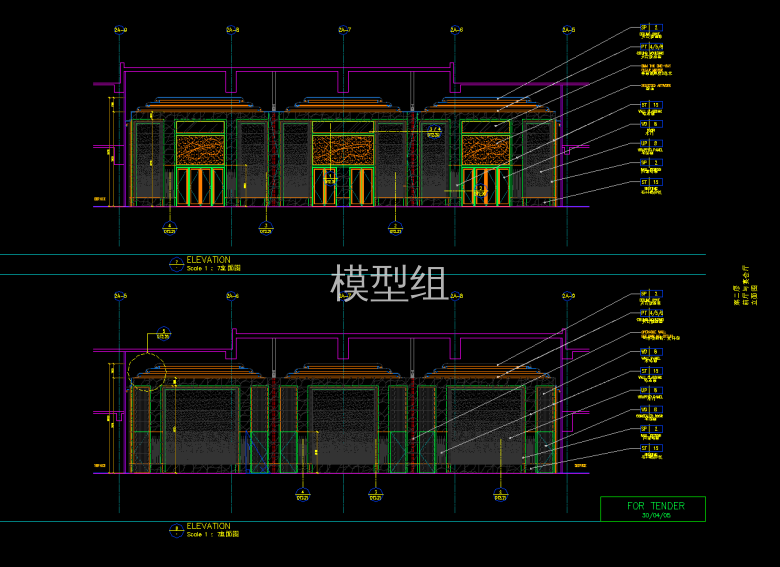 QQ截图20191105153622.png