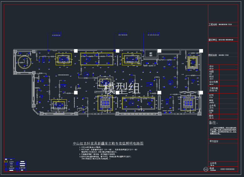 QQ截图20191112150531.png