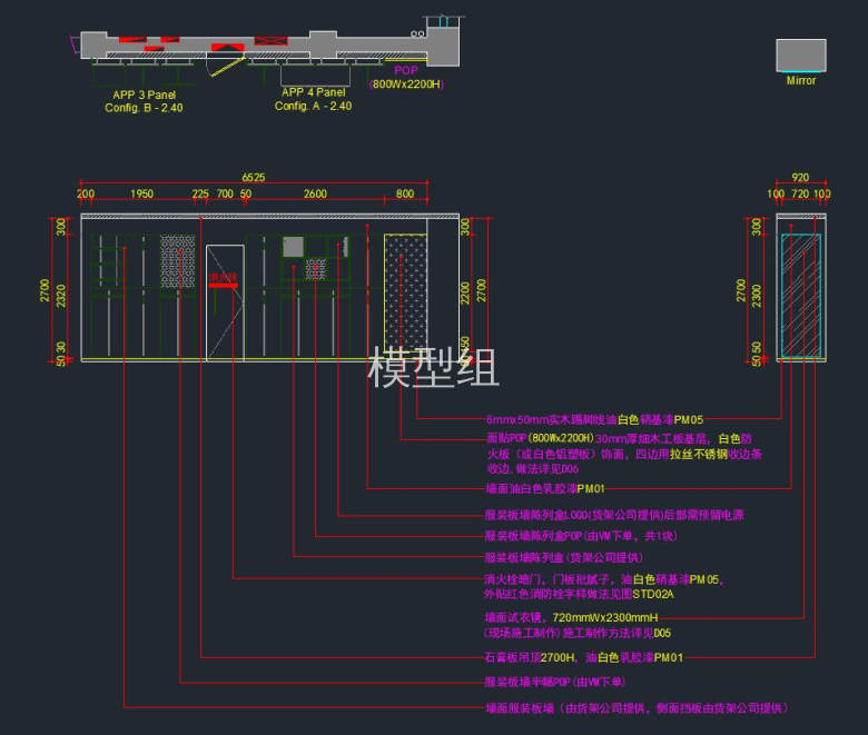 立面图4.jpg