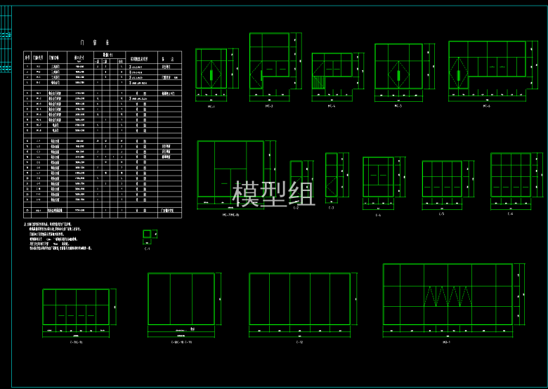 QQ截图20200619171718.png