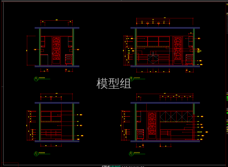 QQ截图20191127095152.png