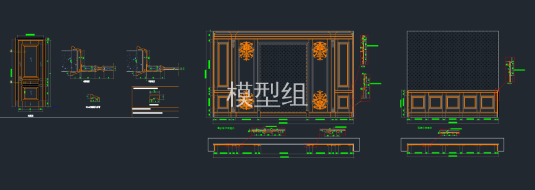 整护墙立面展示，墙裙立面展示图6.png