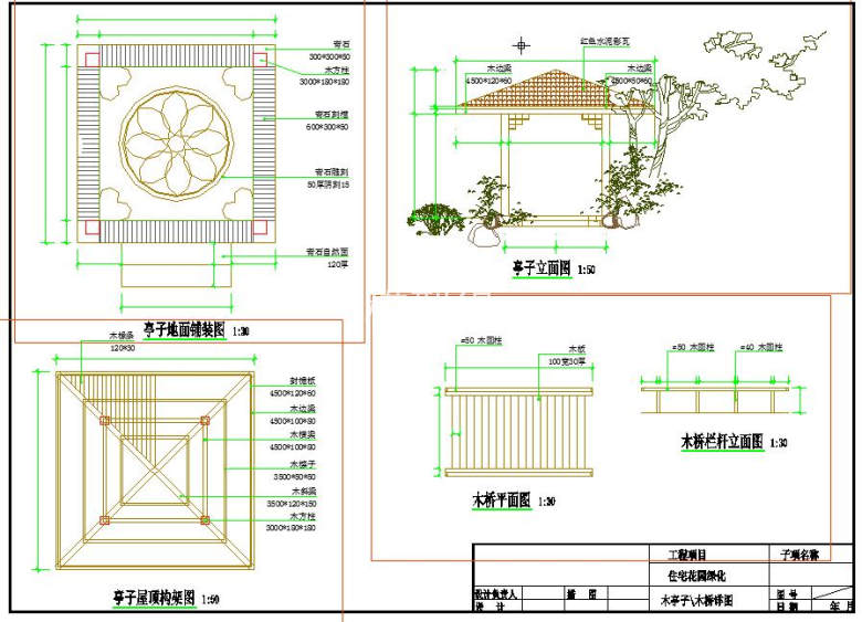 QQ截图20191107164019.jpg