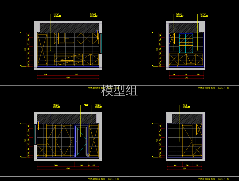 QQ截图20191231145214.png