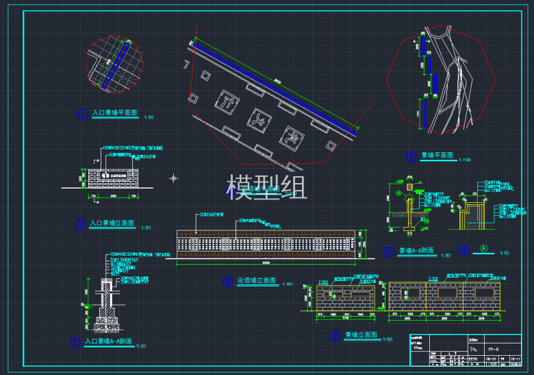 TIM截图20191113090412.png