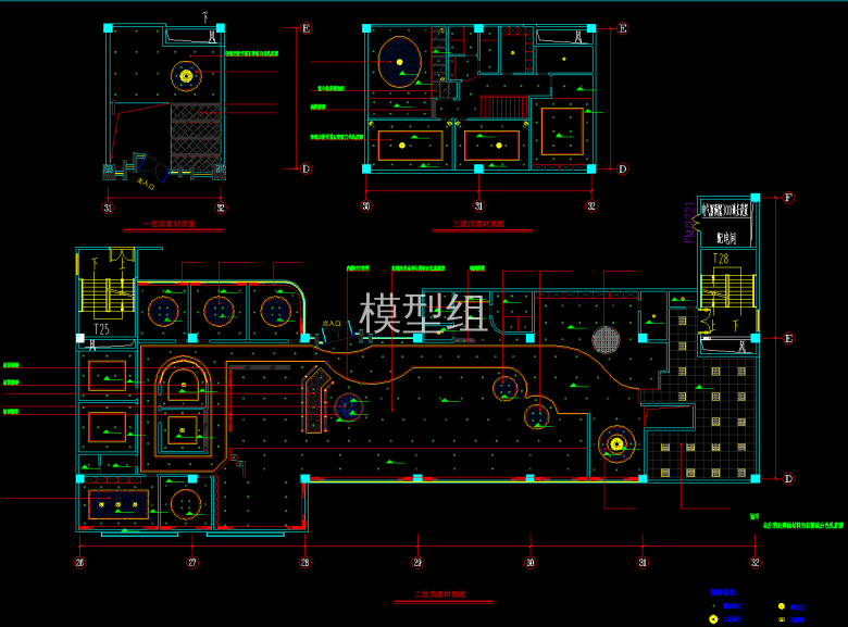 QQ截图20191127101012.png