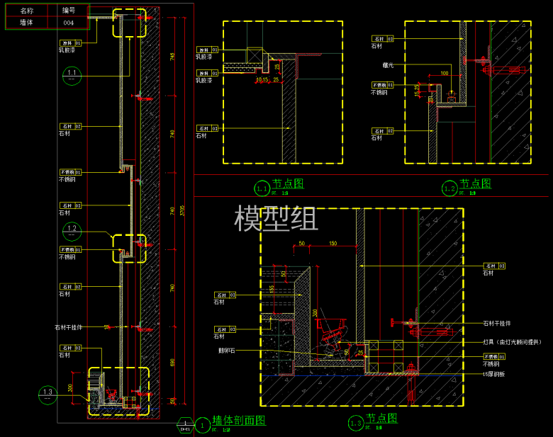 QQ截图20191109160814.png