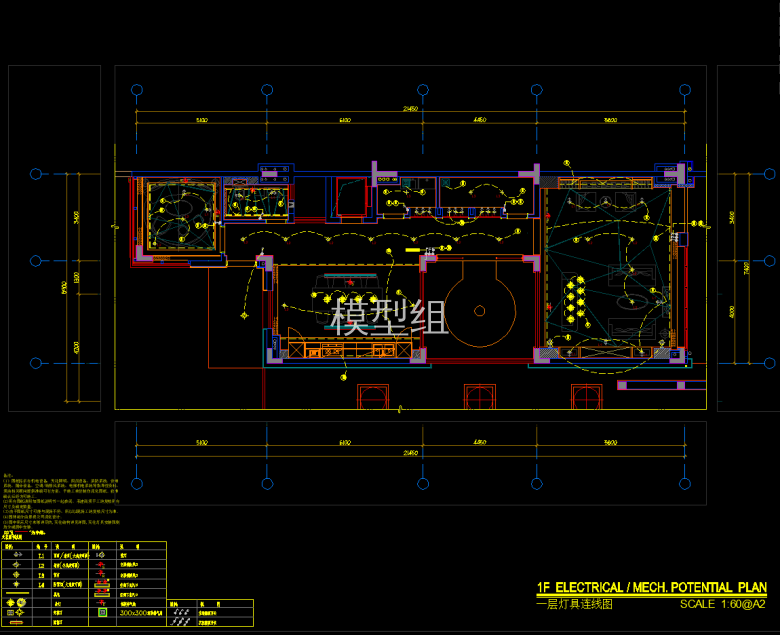 QQ截图20200104113455.png