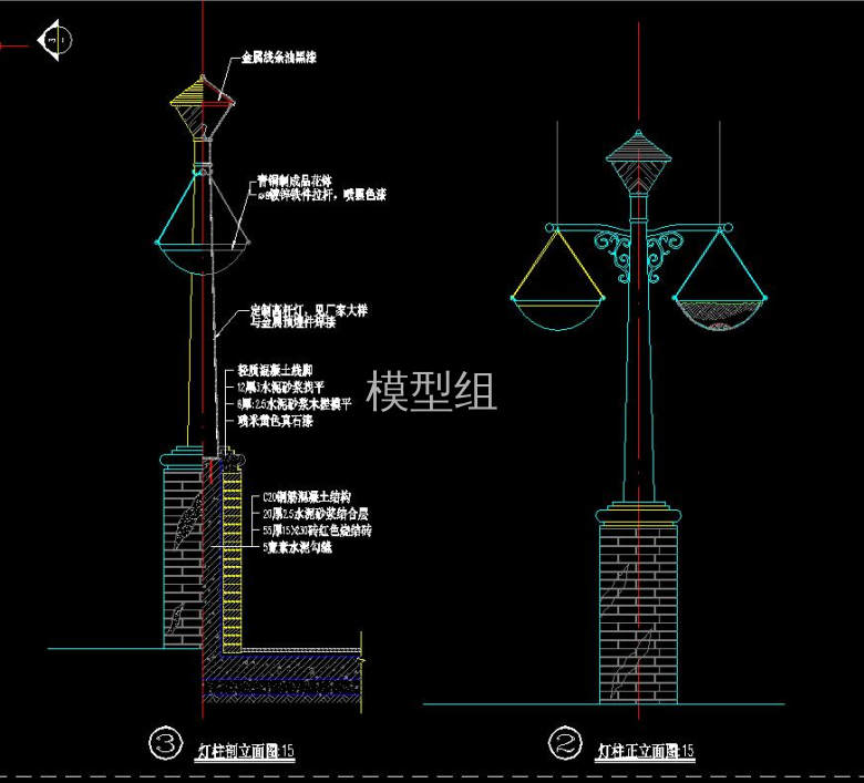 QQ截图20200822135559.jpg