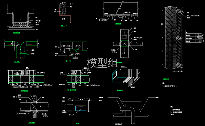 大样图 (2).png