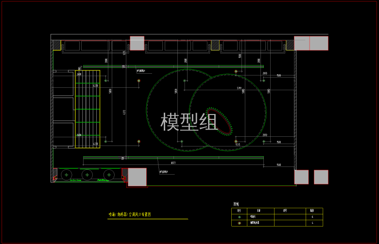 QQ截图20200605141217.png