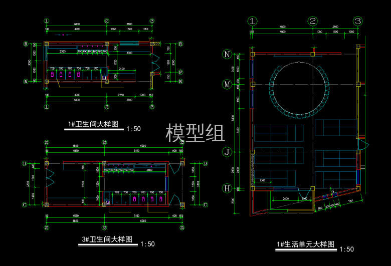 QQ截图20191220144013.png