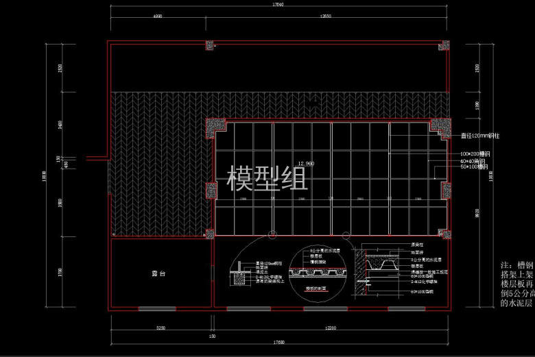 三层平面布置图.jpg