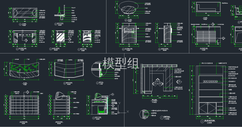 QQ截图20191204091306.png