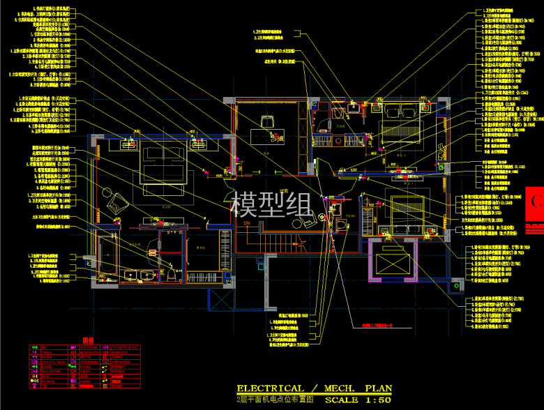 QQ截图20191227154327.png