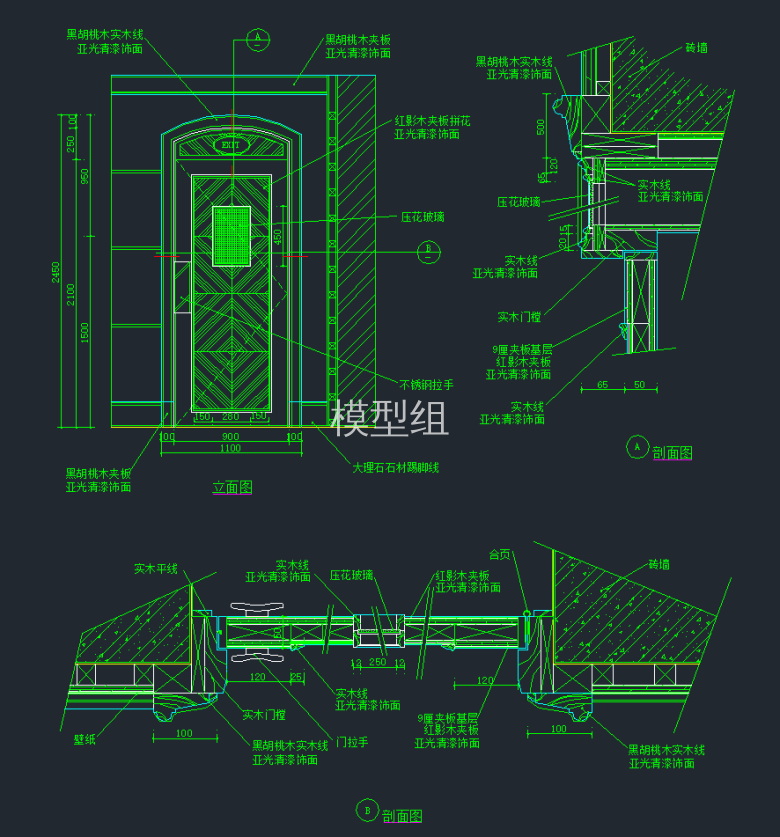 QQ截图20191231120250.png