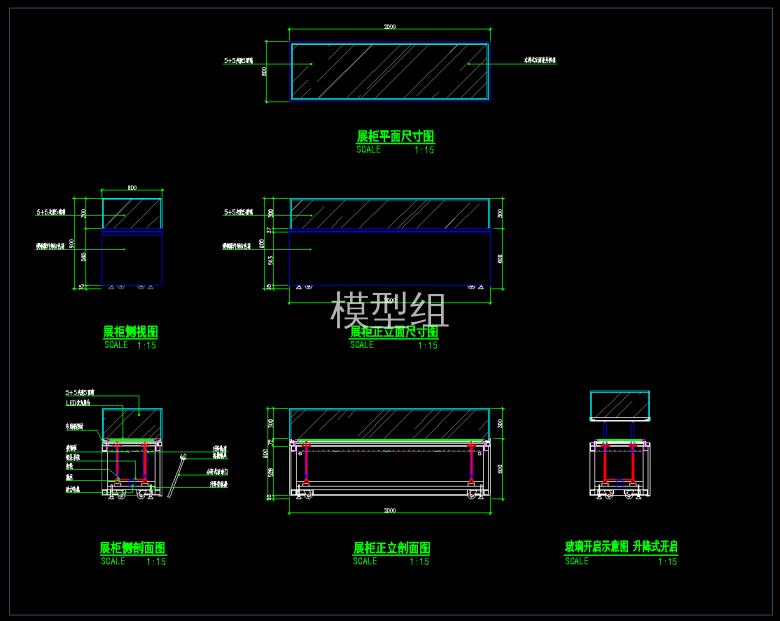 QQ截图20191203095145.png