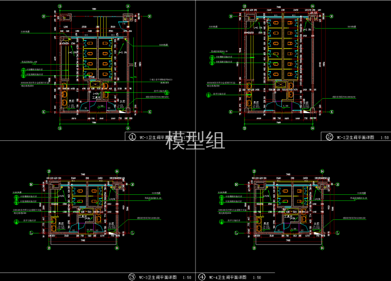 QQ截图20191225103928.png